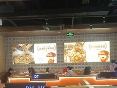 -椒王