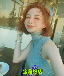 -SY COLOUR专业烫染