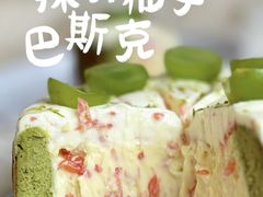 -洛雅艾思·生日蛋糕商务茶歇甜品台(北京店)