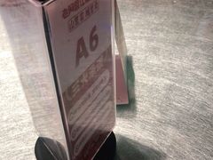 -老阿爸鲜鱼土菜(园区永旺店)
