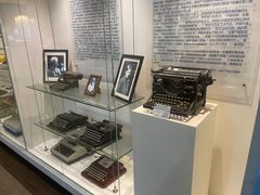 -陆汉斌打字机博物馆