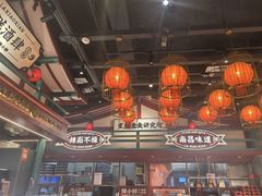 -辣小鲜·南昌大排档(船山路店)