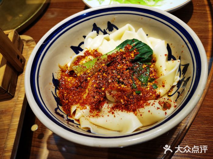 油泼辣子biangbiang面