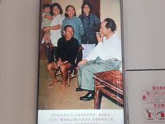 -毛家饭店·30年融合新湘菜(汉峪金谷店)