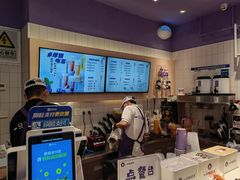 -一只酸奶牛(时代天街A馆店)