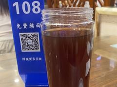 -丝路伊兰·兰州牛肉面(牛街总店)