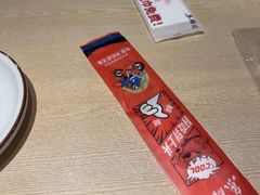 -鱼酷活鱼烤鱼(雨花客厅店)