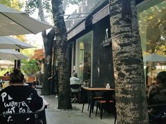 -ALAMEEN阿拉伯餐厅(三里屯店)