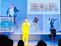 -龙江大舞台旗舰店