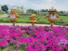 -嘉北郊野公园