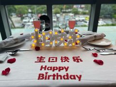 -王品牛排(珠海富华里店)