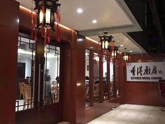 -香港厨房
