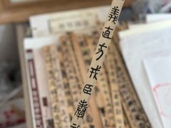 -张掖市博物馆