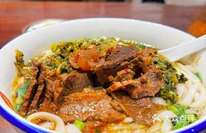 Beef and Pickled Mustard Greens Noodles