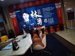 -重庆军科整形美容医院