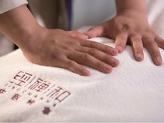 -经禅和·中医推拿(奥体恒山路店)