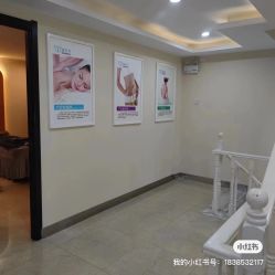 -奢享月产后修复中心(包河店)