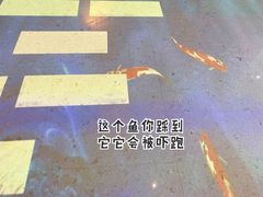-海尔世界家电博物馆
