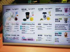 -gleeglee乐溢亦茶(合生汇店)