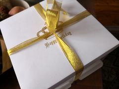 -美事客·面包·蛋糕·甜品(CBD店)