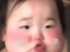-汪保来(杭州解放路店)