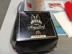 -麦当劳(金沙广场店)