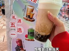 -济南恒隆广场
