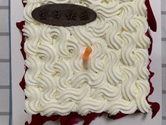 -壹点壹客·生日蛋糕(龙岗店)