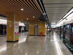 -红土地(地铁站)