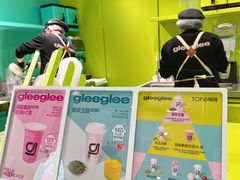 -gleeglee乐溢亦茶(合生汇店)
