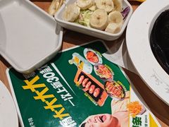 -豪客来牛排(天阳D32店)