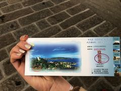 -鼓浪屿·八卦楼