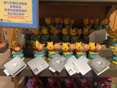 -迪士尼小镇