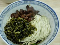 -盛兴面馆(真儒大厦店)