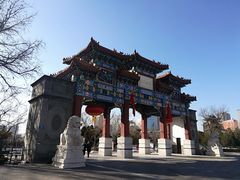 -迎泽公园
