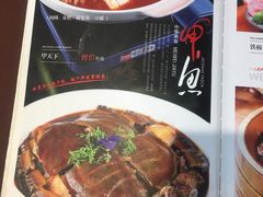 -咱家小院(汉中门店)