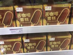 -华润万家(M2香港名都店)