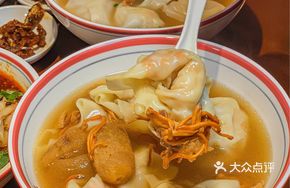 Chicken Bamboo Shoot Dumplings with Fresh Shrimp and Crab Roe