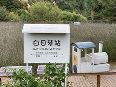 -云峰山自然风景区