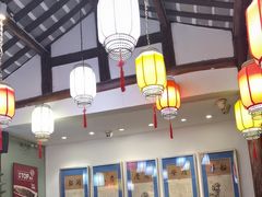 -院8里·少城记忆老川菜(宽窄巷子店)