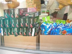 DSCN6289-康乐(滨江道店)