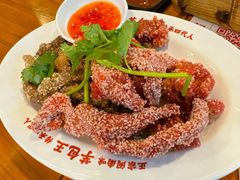 -芋包王闽南茶楼(八市店)