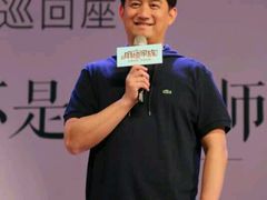 -西安交通大学(雁塔校区)