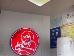 -喜姐炸串(池州青阳店)