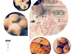 -点点心点心专门店(湾仔店)