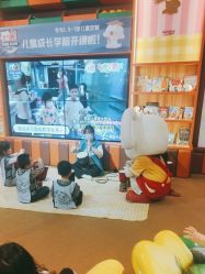-卡通尼乐园(上海安亭店)