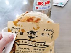 -子午路张记肉夹馍(翠华路店)