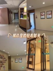 -重庆安琪儿妇产医院-妇幼保健联盟医院