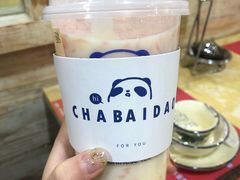 -茶百道(会展东路店)