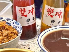 -雙冲柳州螺蛳粉&酸嘢&桂林米粉(簋街店)
